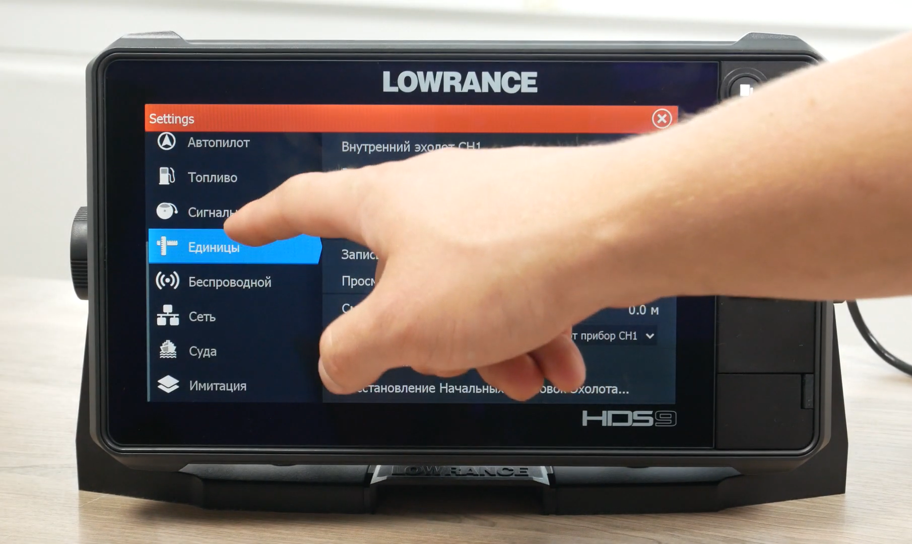 Lowrance live 9 купить. Lowrance HDS 9 Live. Эхолот Lowrance HDS-9 Live. Lowrance HDS 9 Live Размеры. HDS Live 9 габариты.
